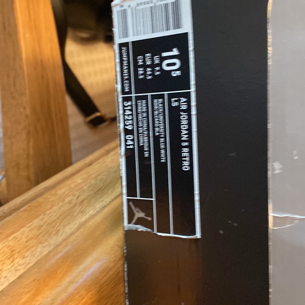 Jordan 5 (SOLD) - Picture 7 of 8